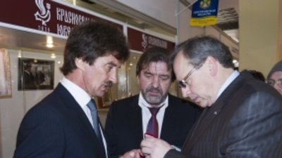 "Золотое кольцо России" пройдет в Ярославле