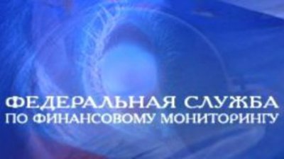 Серьезная ситуация складывается на проверках по ПОД/ФТ у ювелирного сектора