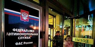 ФАС продлила рассмотрение заявки «дочки» АЛРОСА о покупке «Нижне-Ленского»