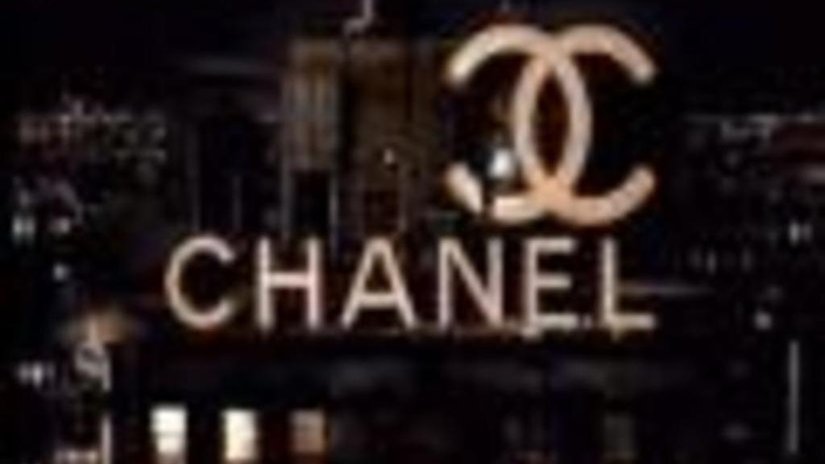 Chanel открывает еще один бутик в России