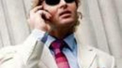 Мужские аксессуары