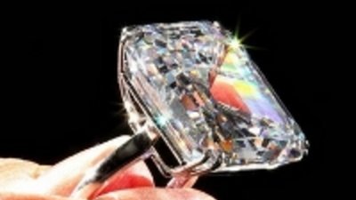 Редкие бриллианты будут проданы на аукционе «Sotheby's» в Женеве