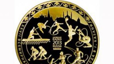 Банк России выпустит килограммовую золотую монету