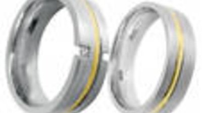 После ограбления из ювелирного магазина пропали два кольца