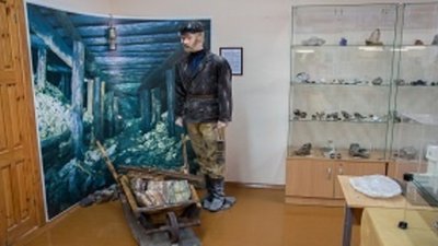 Выставка о золотодобыче на Южном Урале