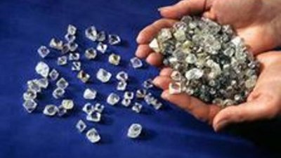 «АЛРОСА» за 9 месяцев увеличила выручку по РСБУ на 2,2%