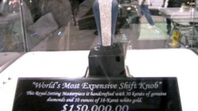 Самая дорогая опция в авто стоит 0 000