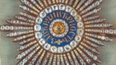 В Центральном музее современной истории России открылась выставка