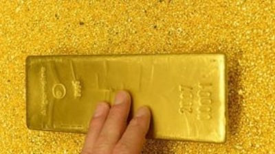 Investcafe: золото без боя не сдаётся