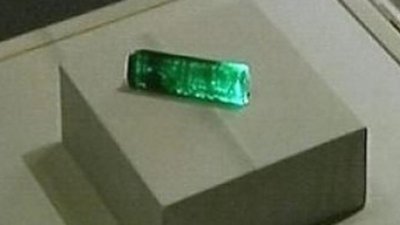 Gemfields закрывает 2010 год твердыми ценами на изумруды