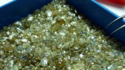 Найдены 24 алмаза возрастом 4,5 миллиарда лет