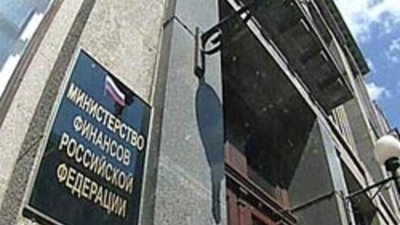 Готовятся торги по алмазам специальных размеров