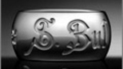 «Bulgari» потратит 10 миллионов евро на спасение детей