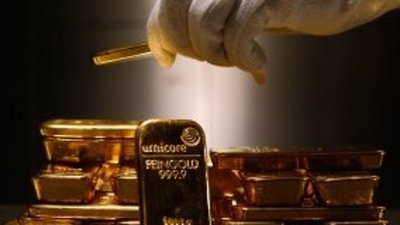 Ежедневный обзор рынка драгметаллов: 22.09.2014