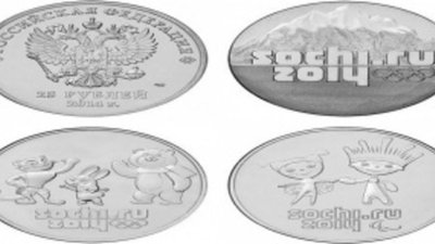 В Москве ограбили скупщицу олимпийских монет