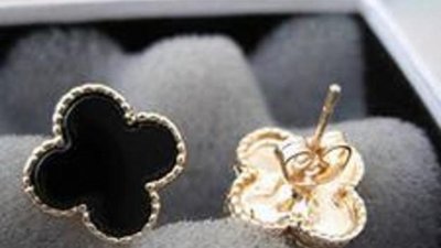 Вечно молодой