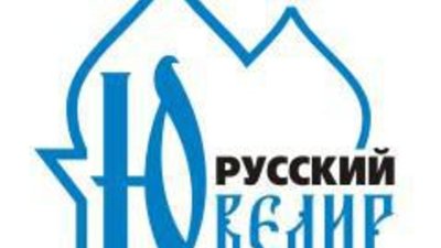 Правительство Москвы ищет покупателя на ОАО «Русский ювелир»