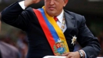 Венесуэла национализирует золотодобывающую промышленность