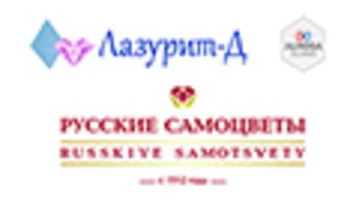 Возвращение российских изумрудов