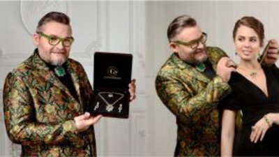 Украшения с имперским характером