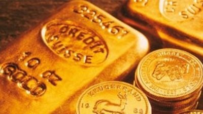 Обзор рынка золотых инвестмонет (20-26.10.2014)