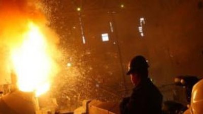 В Амурской области заработал новый горно-металлургический завод