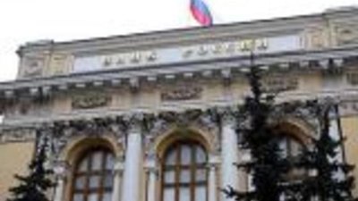 Центробанк выпускает новые монеты