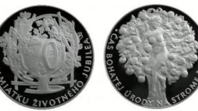 В Словакии выпустили две юбилейные медали – «60 лет» и «70 лет»
