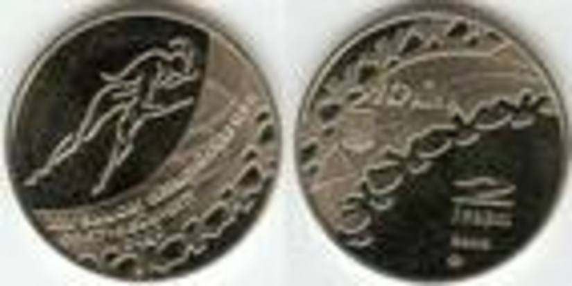 Три памятных монеты выпускает Банк России 1 июля