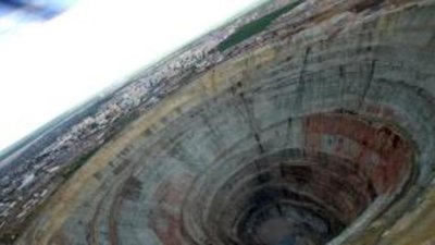 Акционер Экати препятствует сделке по продаже рудника Harry Winston