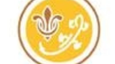 IV Ювелирная оптово-розничная выставка «УралЮвелир-Весна-2010» - 7-11 апреля в Екатеринбурге