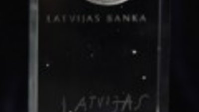 В Латвии выбрана лучшая монета 2007 года