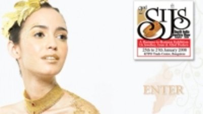 Выставка SIJS 2008 - 25-27 января в Бангалоре (Индия)