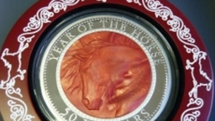 Продается монета с перламутром «Год Лошади»