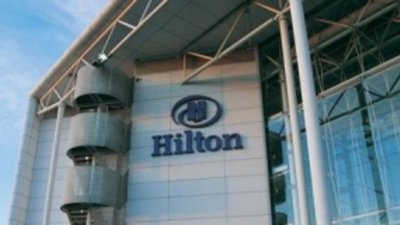 Завод "Адамант" диверсицицирует бизнес