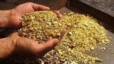 Аукционы в Бурятии не состоятся 17/12 из-за отсутствия участников