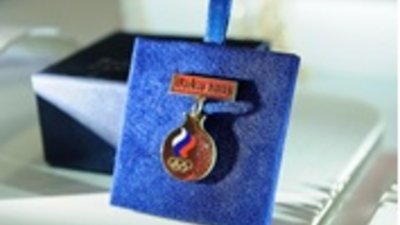 В Манеже состоялся Бал олимпийцев