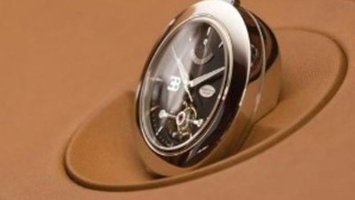 Часы Tourbillon Parmigiani для Bugatti