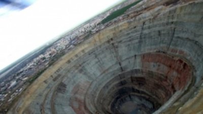 АЛРОСА на трубке Удачная будет добывать по 5 млн карат в год