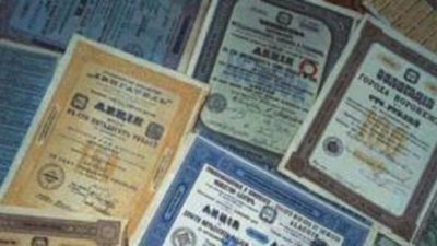 Консорциум покупает контрольную долю в Damas Intl