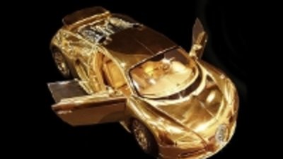 Самая дорогая игрушка — золотой Bugatti Veyron