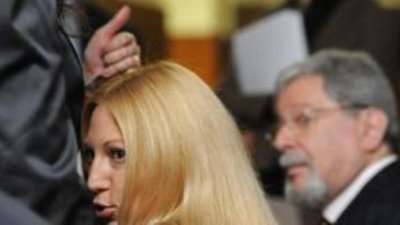 Алтыну вернули золото