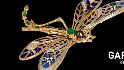 «Эстет» приготовил «Осенние оттенки фиолетового»