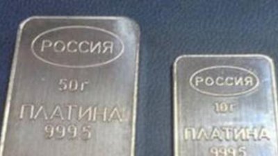 Цены на драгметаллы в 2013-2014 гг