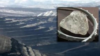 Судьба алмаза-рекордсмена