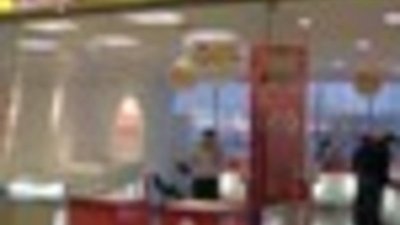 В Санкт-Петербурге ограбили ювелирный магазин "585"