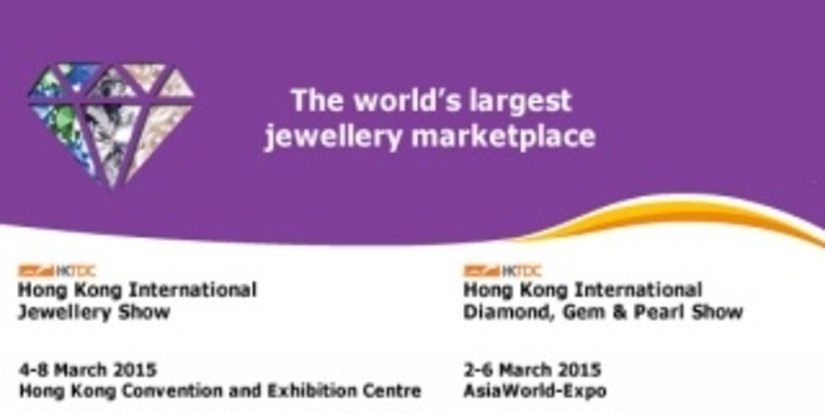 Международная ювелирная выставка в Гонконге откроет две новые тематические площадки