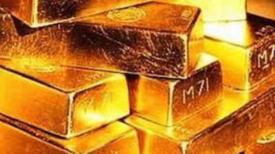 На спотовом рынке золото упало ниже 1572 долл./унция