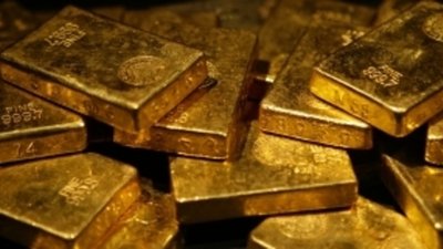Цена на золото в 2014 году достигнет 1,050 долларов