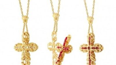 Подвеска Versace Fine Jewellery
